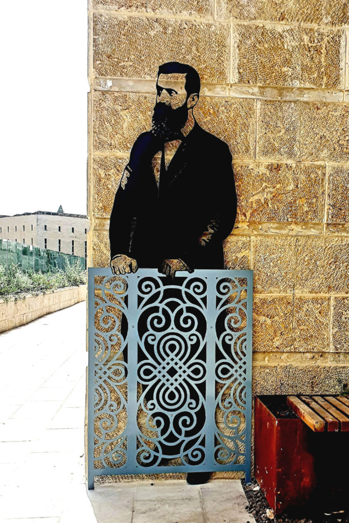 Theodor Herzl - Custom made metal art