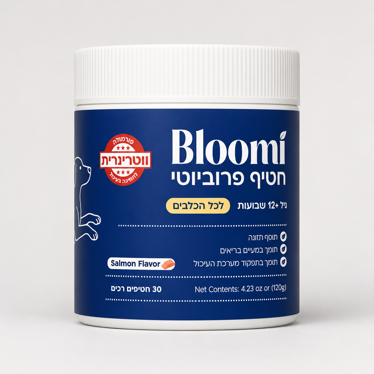 ®Bloomi - חטיפי פרוביוטיקה לכלב