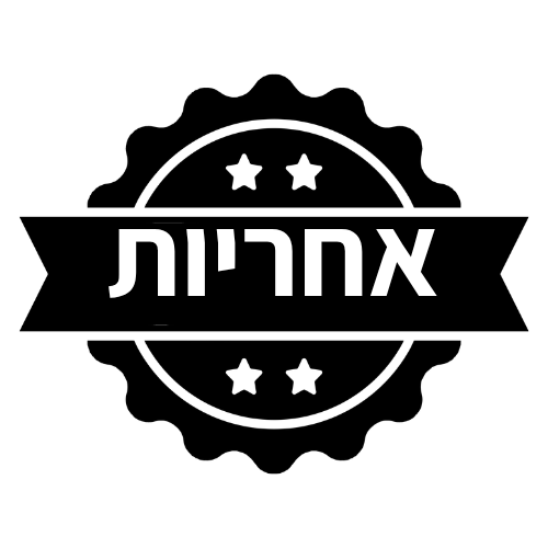 ביטוח משלוח & אריזה